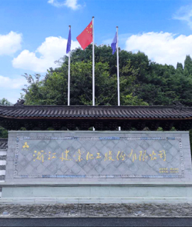 米兰买球_米兰(中国)