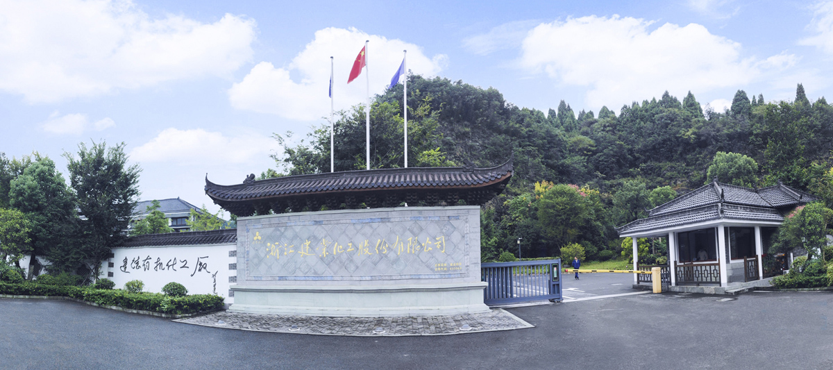 米兰买球_米兰(中国)